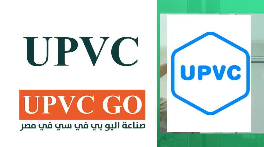 Upvc دليل شامل لصناعة النوافذ والأبواب